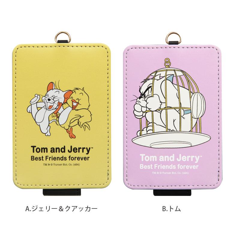 パスケース キャラクター トムとジェリー ICカードケース 定期入れ 定期ケース キャラクター tmj-232 |  | 03