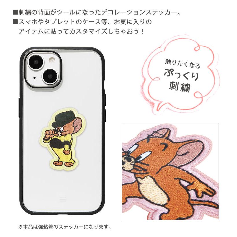 モーリー キャラクターシール 楽天市場】キャラクター ステッカー