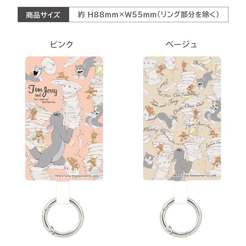 マルチリングプラス Lサイズ スマホリング トムとジェリー ストラップホルダー  キャラクター リング ストラップ マルチリング tmj-237 |  | 05