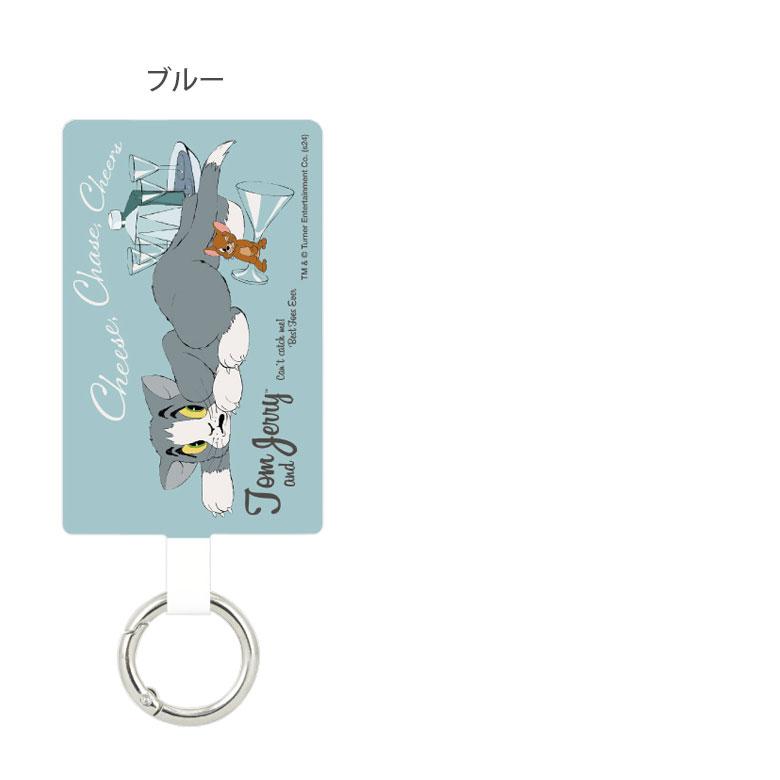 マルチリングプラス Lサイズ スマホリング トムとジェリー ストラップホルダー  キャラクター リング ストラップ マルチリング tmj-237 |  | 06