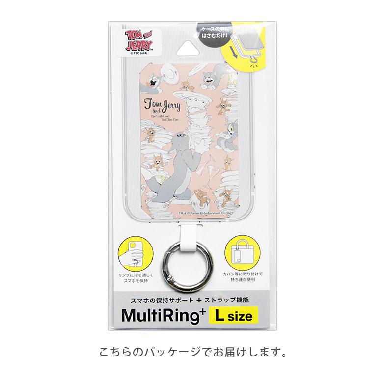マルチリングプラス Lサイズ スマホリング トムとジェリー ストラップホルダー  キャラクター リング ストラップ マルチリング tmj-237 |  | 07