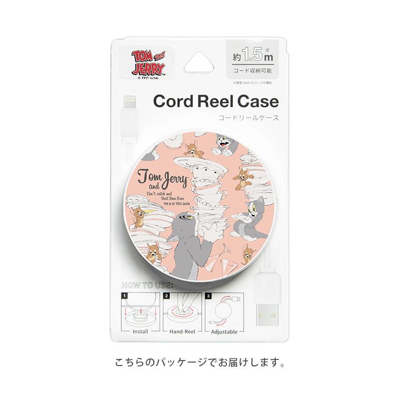 コードリールケース トムとジェリー ケーブルホルダー 巻き取り式　tmj-239 |  | 05