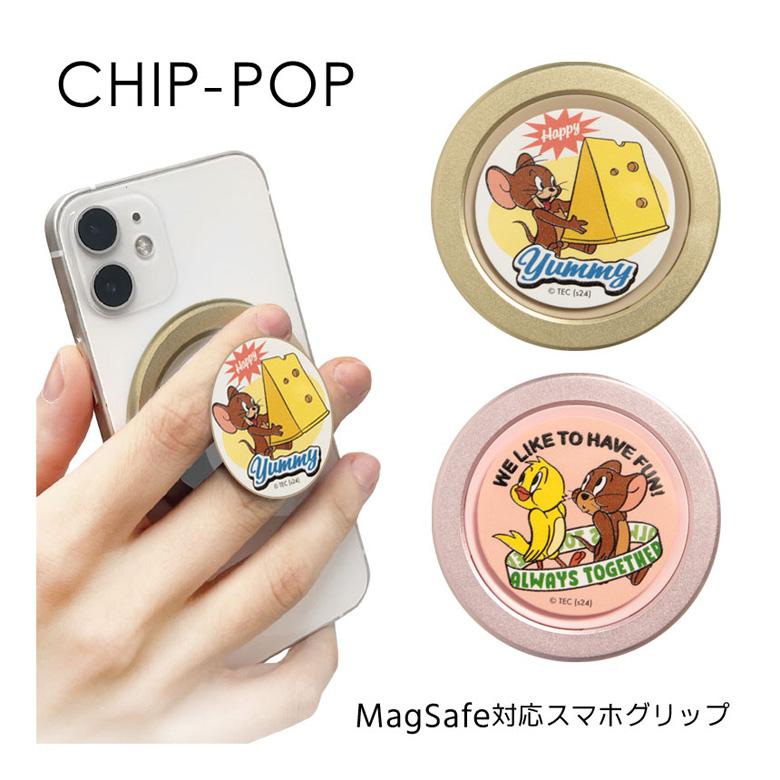 スマホグリップ MagSafe対応 トムとジェリー CHIP-POP 全5種 tmj-243 | 