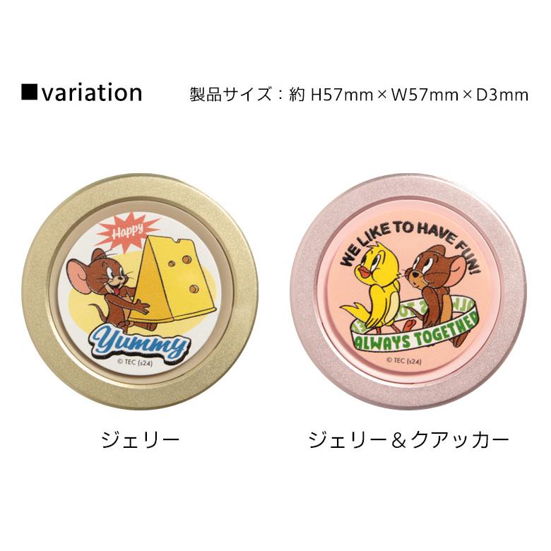 スマホグリップ MagSafe対応 トムとジェリー CHIP-POP 全5種 tmj-243 |  | 06