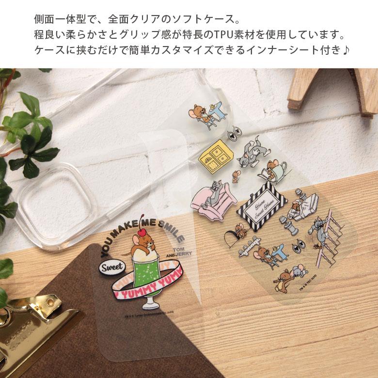 iPhone16 ケース クリア トムとジェリー iPhone 16 クリスタルクリアケース 透明 iPhone 16 アイフォン16 アイホン16 携帯ケース iPhoneケースtmj-246 |  | 03