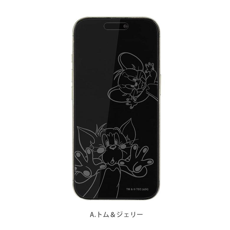 iPhone16 Pro フィルム ガラスフィルム トムとジェリー   保護フィルム 液晶フィルム アイフォン16 プロ tmj-250a |  | 04
