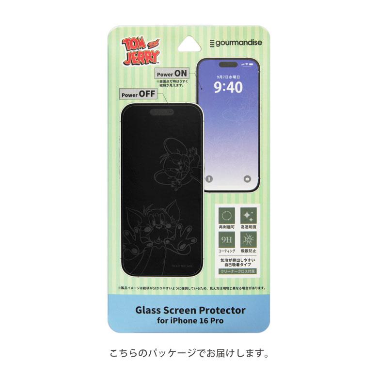 iPhone16 Pro フィルム ガラスフィルム トムとジェリー   保護フィルム 液晶フィルム アイフォン16 プロ tmj-250a |  | 05