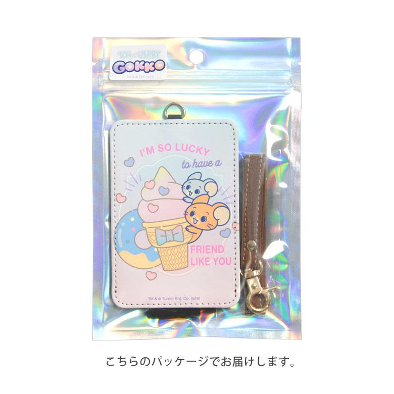 パスケース キャラクター とむとじぇりーごっこ IC カードケース 通勤 通学 アニメ かわいい 総柄 キャラクター ストラップ付き ICカード入れ 定期入れ |  | 04