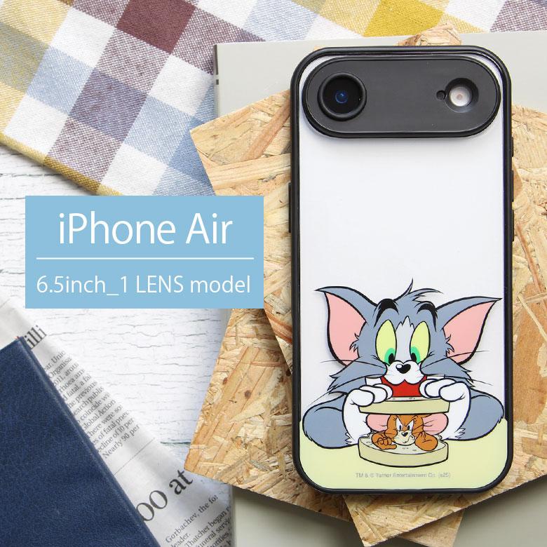 iPhone Air ケース トムとジェリー IIIIfit プランプフレーム クリア ハイブリッド アイフォンAir tmj-264a | 