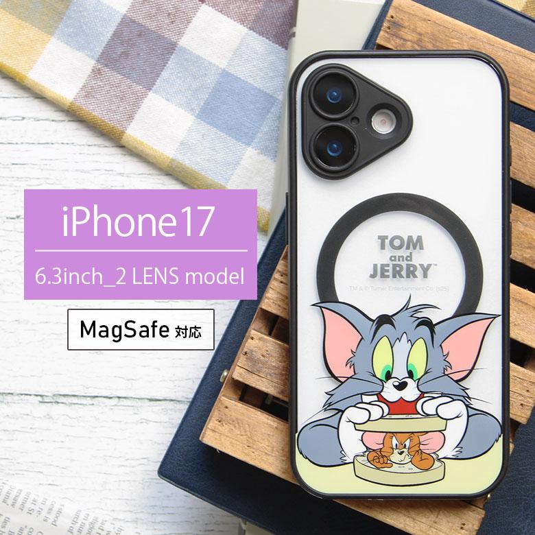 iPhone17 ケース トムとジェリー MagSafe対応 IIIIfit プランプフレーム クリア ハイブリッド アイフォン17 tmj-265a | 