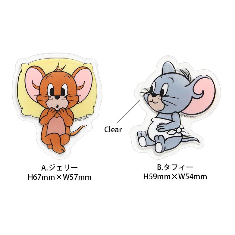 トムとジェリー punipop ぷっくり ステッカー 立体 シール やわらか tmj-269 |  | 03