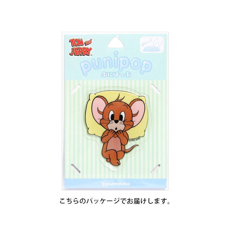 トムとジェリー punipop ぷっくり ステッカー 立体 シール やわらか tmj-269 |  | 04