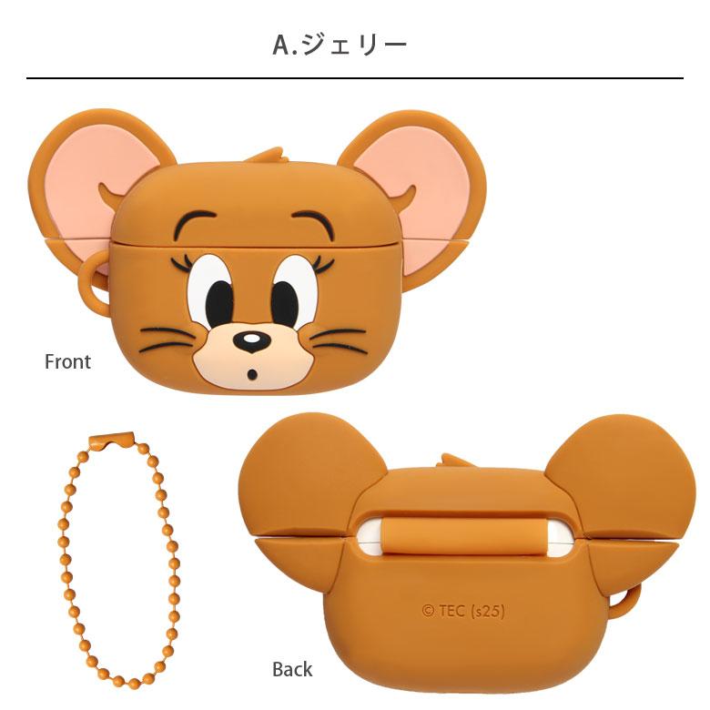 く*ま様 AirPods Pro 3 トムとジェリーケース付き トムとジェリー AirPods AirPodsPro ケース フェイス型 ボックス型
