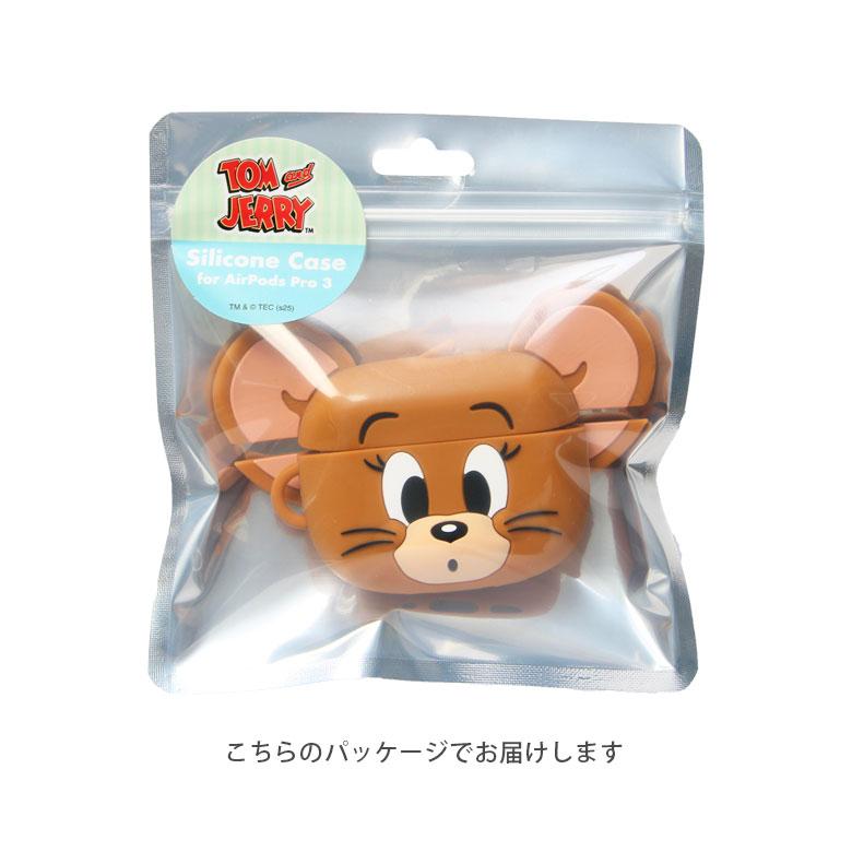 トムとジェリー AirPods Pro 第3世代 シリコンケース ボールチェーン