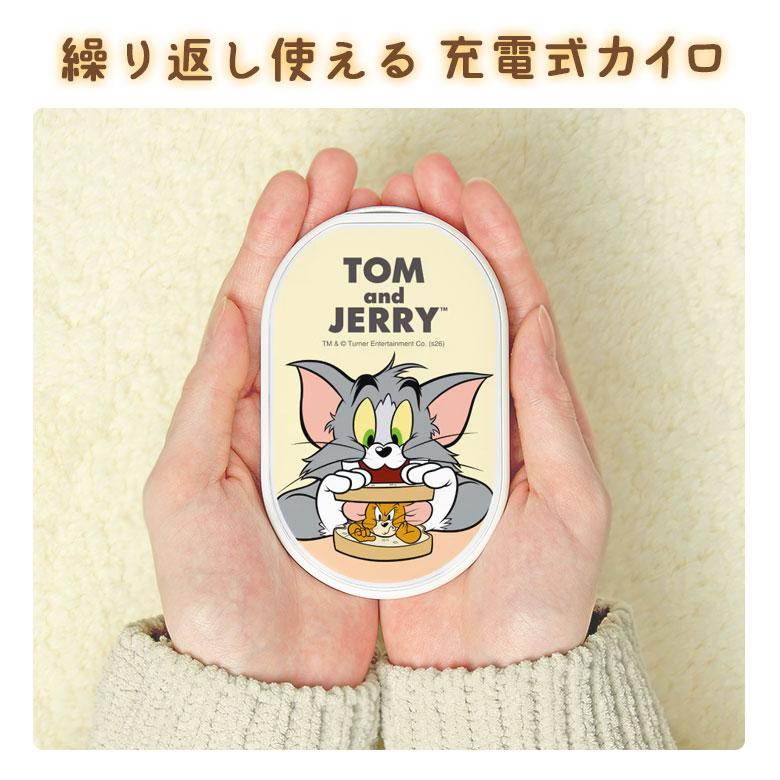トムとジェリー　充電式カイロ 電熱カイロ モバイルバッテリー PSE適合　tmj-273 |  | 02