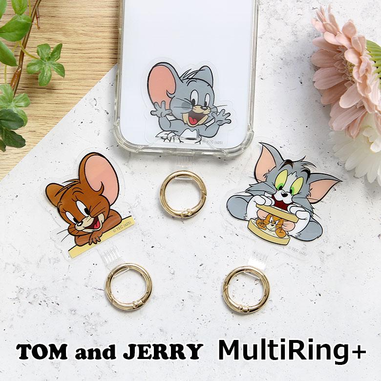 トムとジェリー マルチリングプラス スマホ ストラップホルダートムジェリ Tom and Jerry キャラクター 携帯 挟むだけ リング ネックストラップ tmj-274 | 