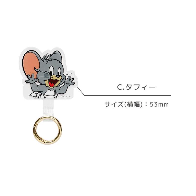 トムとジェリー マルチリングプラス スマホ ストラップホルダートムジェリ Tom and Jerry キャラクター 携帯 挟むだけ リング ネックストラップ tmj-274 |  | 07