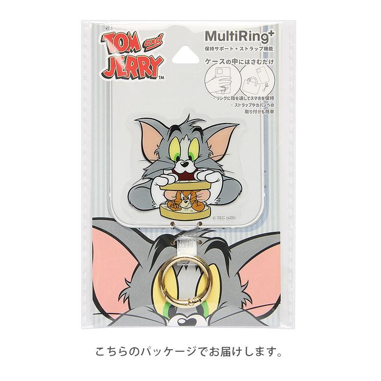トムとジェリー マルチリングプラス スマホ ストラップホルダートムジェリ Tom and Jerry キャラクター 携帯 挟むだけ リング ネックストラップ tmj-274 |  | 08