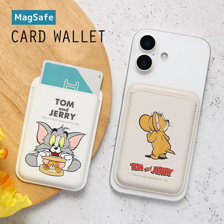 トムとジェリー magsafeカードケース カードウォレット MagSafe カード