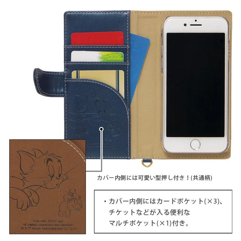 多機種対応スマホケース 手帳型 M サイズ トムアンドジェリー キャラクター 手帳型スマホケース Iphone Android Aquos Xperia Galaxy 携帯ケース Tmj 62 スマホケースの店 モノモード 通販 Yahoo ショッピング