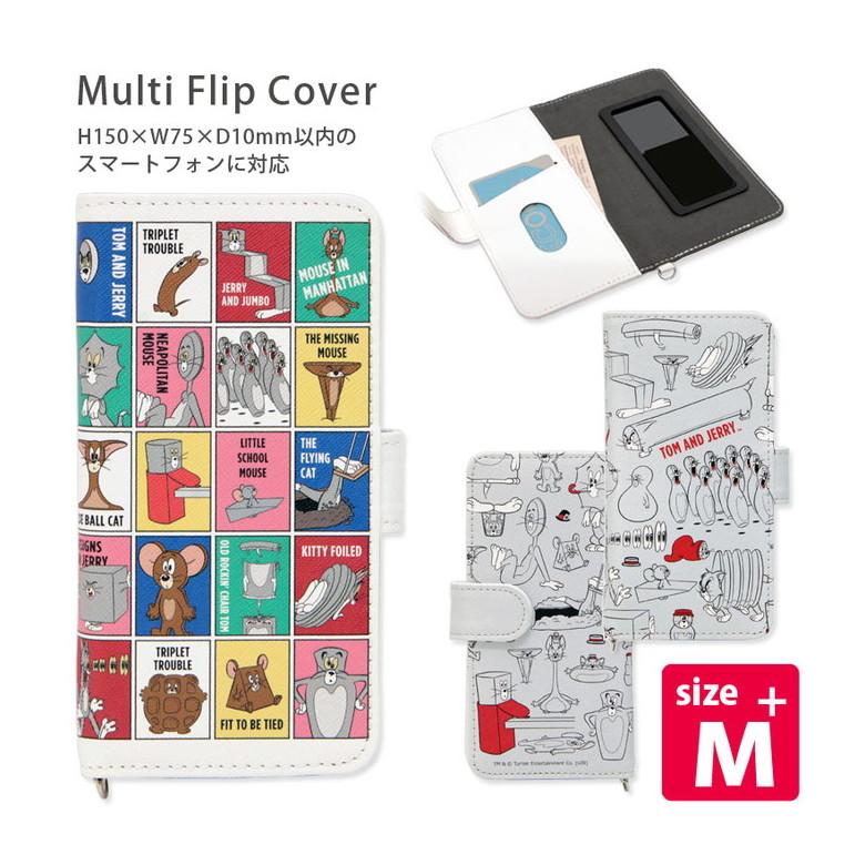 多機種対応スマホケース 手帳型 M サイズ トムアンドジェリー キャラクター 手帳型スマホケース Iphone Android Aquos Xperia Galaxy 携帯ケース Tmj 67 スマホケースの店 モノモード 通販 Yahoo ショッピング