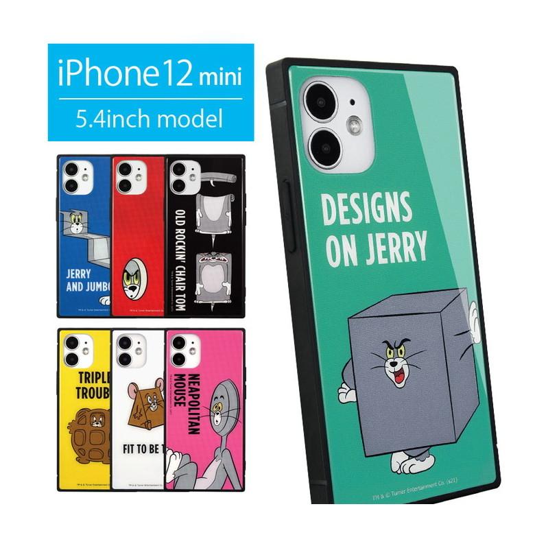 iphone12 mini ケース ガラス スクエア トムアンドジェリー iPhone 12mini アイフォン12 mini ケース トムとジェリー tmj-95 | 