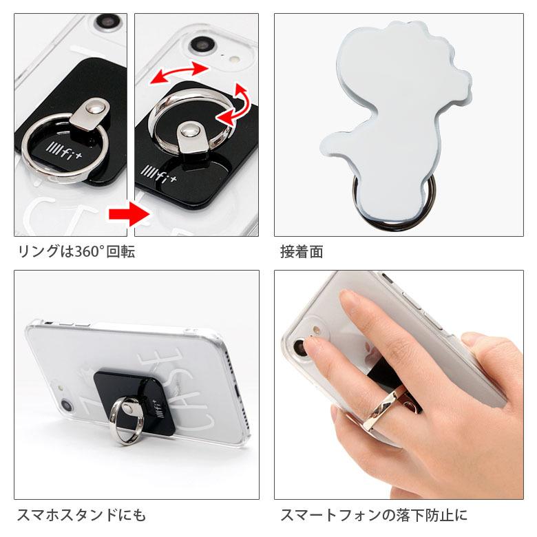 スマホリング トムアンドジェリー 落下防止 リングスタンド ホールドリング スマートフォン スマホアクセサリー トムジェリ tmj-98 |  | 01