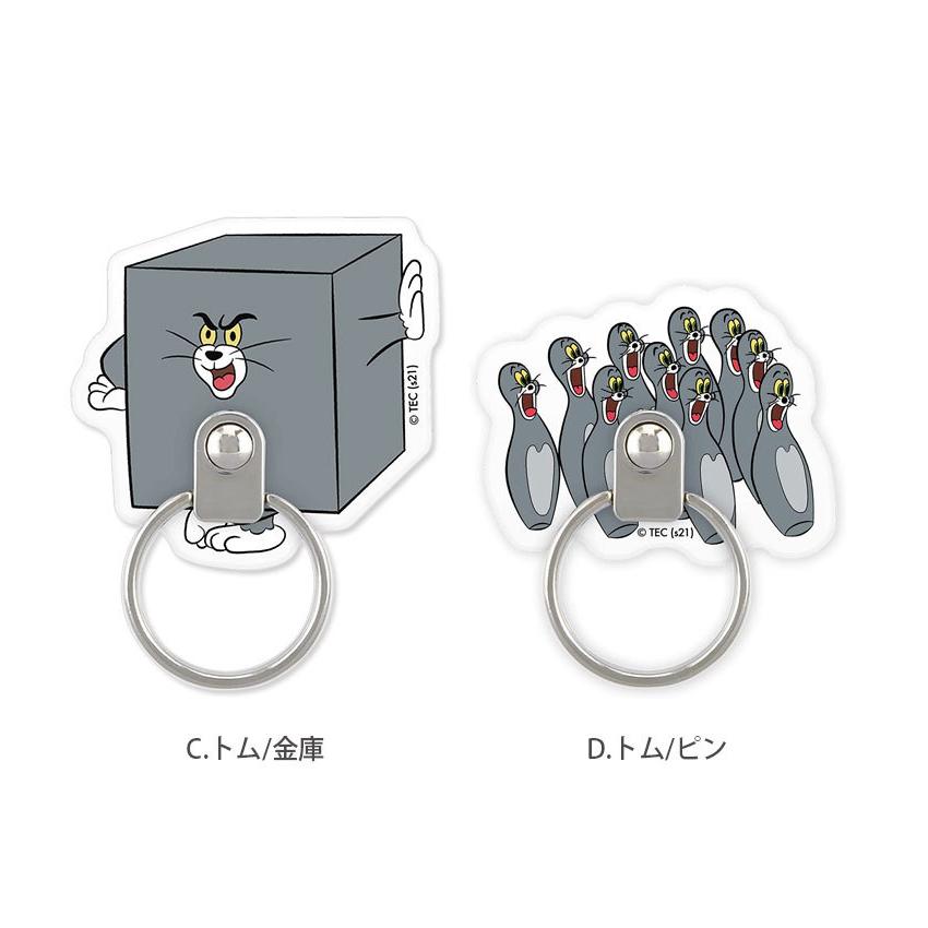スマホリング トムアンドジェリー 落下防止 リングスタンド ホールドリング スマートフォン スマホアクセサリー トムジェリ tmj-98 |  | 03