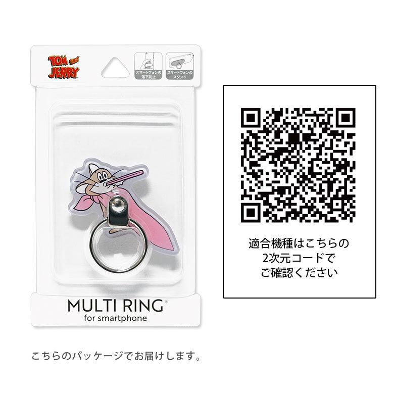 スマホリング トムアンドジェリー 落下防止 リングスタンド ホールドリング スマートフォン スマホアクセサリー トムジェリ tmj-99 |  | 04