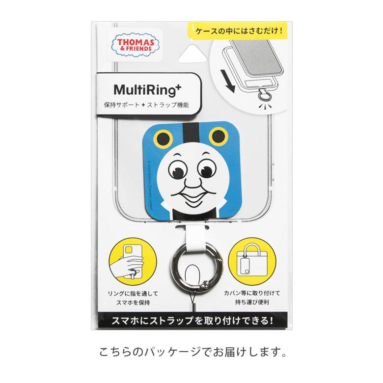 マルチリングプラス きかんしゃトーマス ストラップホルダー リング tms-16 |  | 06