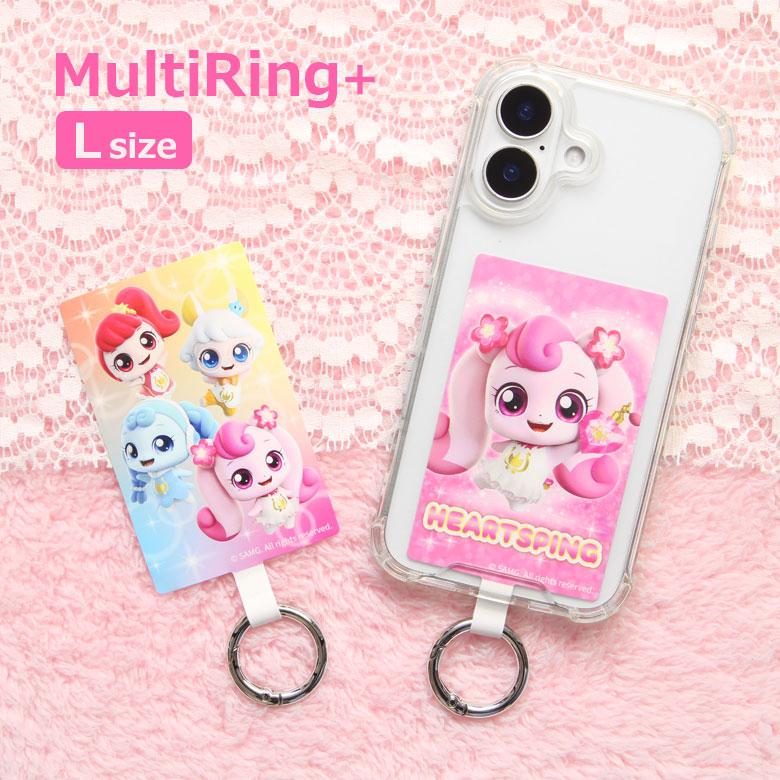 キャッチ！ティニピン マルチリングプラス Lサイズ スマホリング ストラップホルダー フォンタブ 落下防止 カラビナ ハチュピン ワワピン ネネピン 便利 tnp-01 | 