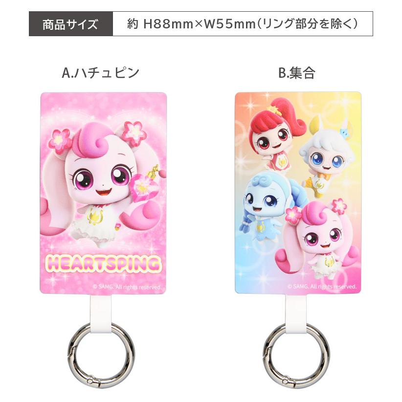 キャッチ！ティニピン マルチリングプラス Lサイズ スマホリング ストラップホルダー フォンタブ 落下防止 カラビナ ハチュピン ワワピン ネネピン 便利 tnp-01 |  | 05