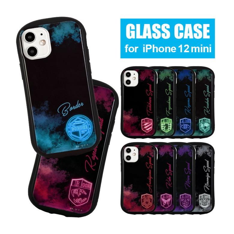 iPhone12 mini ケース ガラス ワールドトリガー 携帯ケース