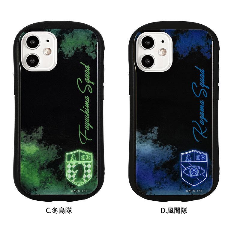 iPhone12 mini ケース ガラス ワールドトリガー 携帯ケース