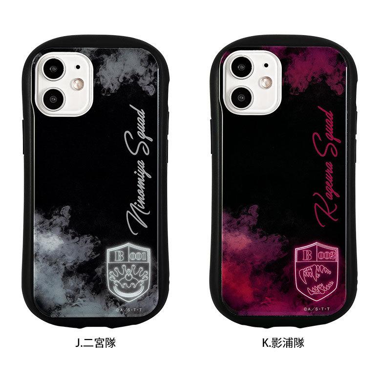 iPhone12 mini ケース ガラス ワールドトリガー 携帯ケース