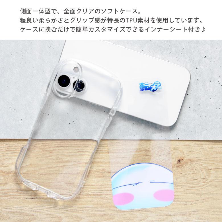 転生したらスライムだった件 iPhone17 ケース クリスタルクリア クリアケース 透明 ソフト ソフトカバー カバー |  | 02