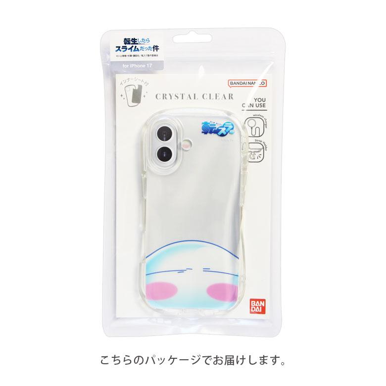 転生したらスライムだった件 iPhone17 ケース クリスタルクリア クリアケース 透明 ソフト ソフトカバー カバー |  | 06