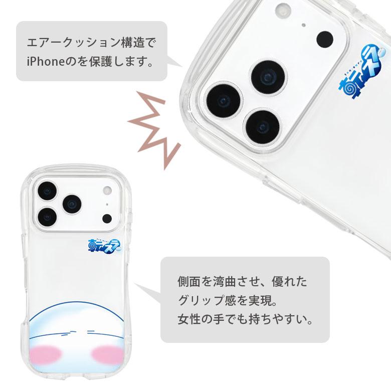 転生したらスライムだった件 iPhone17Pro ケース クリスタルクリア クリアケース 透明 ソフト ソフトカバー カバー |  | 03