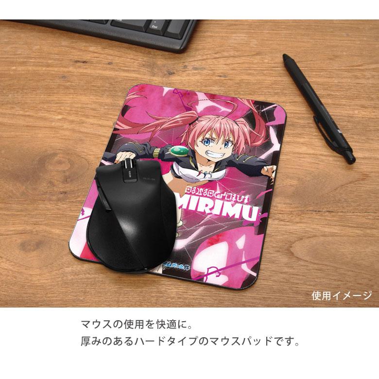 転生したらスライムだった件 コレクタブル マウスパッド ハードタイプ 転スラ 光学式対応 tsk-09 |  | 02