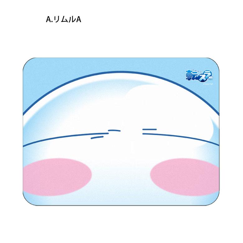 転生したらスライムだった件 コレクタブル マウスパッド ハードタイプ 転スラ 光学式対応 tsk-09 |  | 03