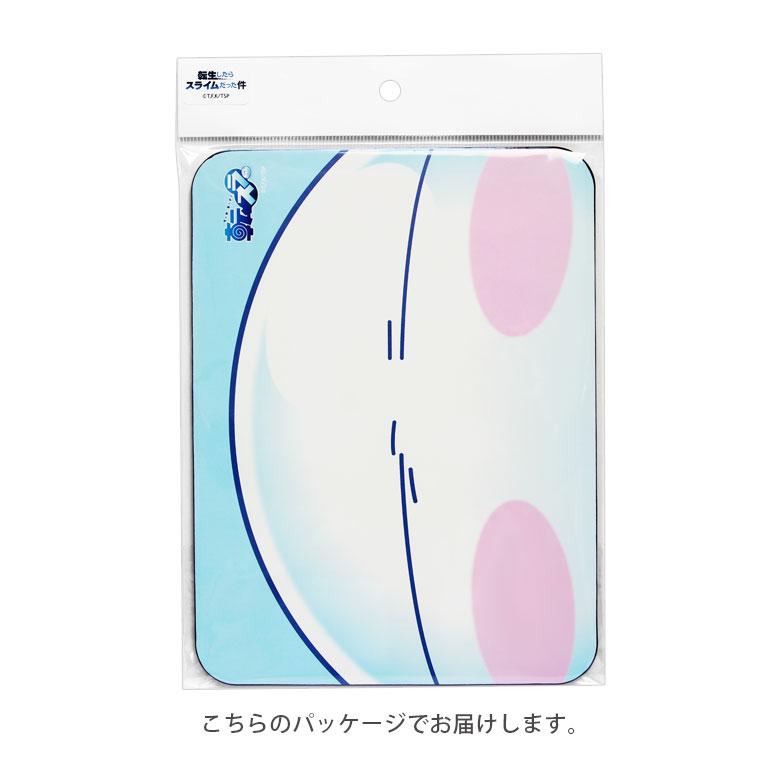 転生したらスライムだった件 コレクタブル マウスパッド ハードタイプ 転スラ 光学式対応 tsk-09 |  | 06