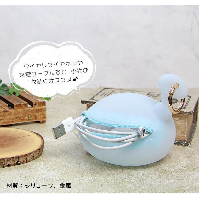 転生したらスライムだった件 シリコン フィギュアポーチ 小物入れ カラビナ付 転スラ tsk-15a |  | 02