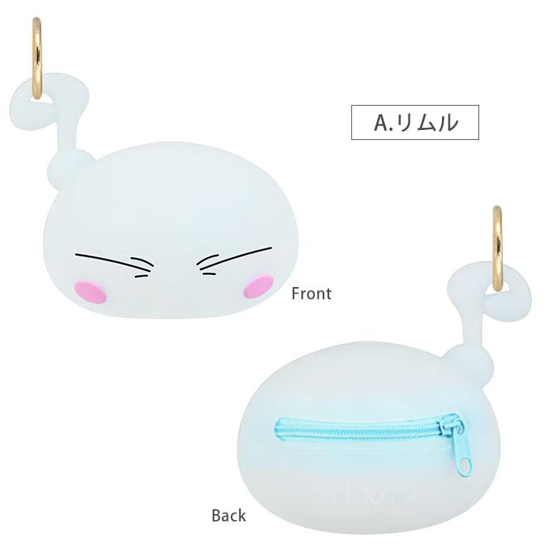 転生したらスライムだった件 シリコン フィギュアポーチ 小物入れ カラビナ付 転スラ tsk-15a |  | 03