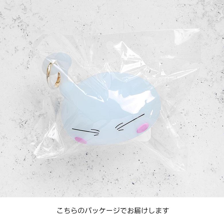 転生したらスライムだった件 シリコン フィギュアポーチ 小物入れ カラビナ付 転スラ tsk-15a |  | 04