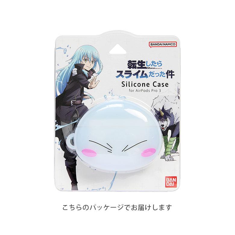 転生したらスライムだった件 AirPods Pro 3 ケース 第3世代 シリコン ソフトケース ソフト ボールチェーン ボールチェーン付 エアポッズ |  | 03