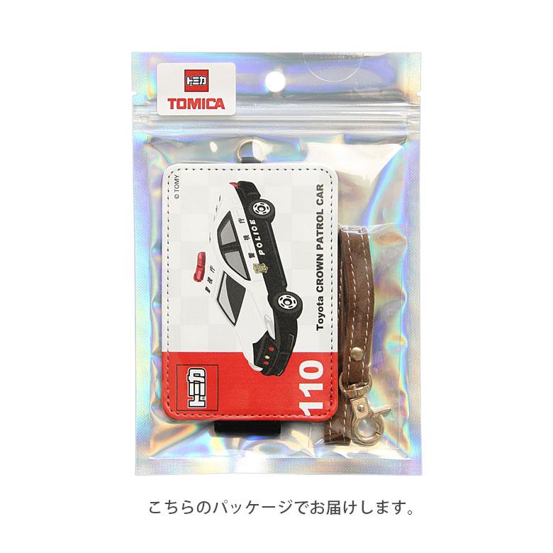 パスケース キャラクター トミカ ICカードケース tttm-03 |  | 04