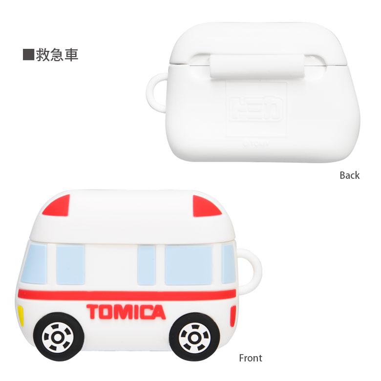 AirPods Pro 2 第2世代 シリコンケース トミカ ソフトケース tttm-07a
