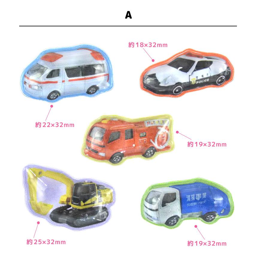 トミカ bubble pop 立体ステッカー ぷっくりシール スマホケース デコレーション 車 TTTM-09A |  | 02
