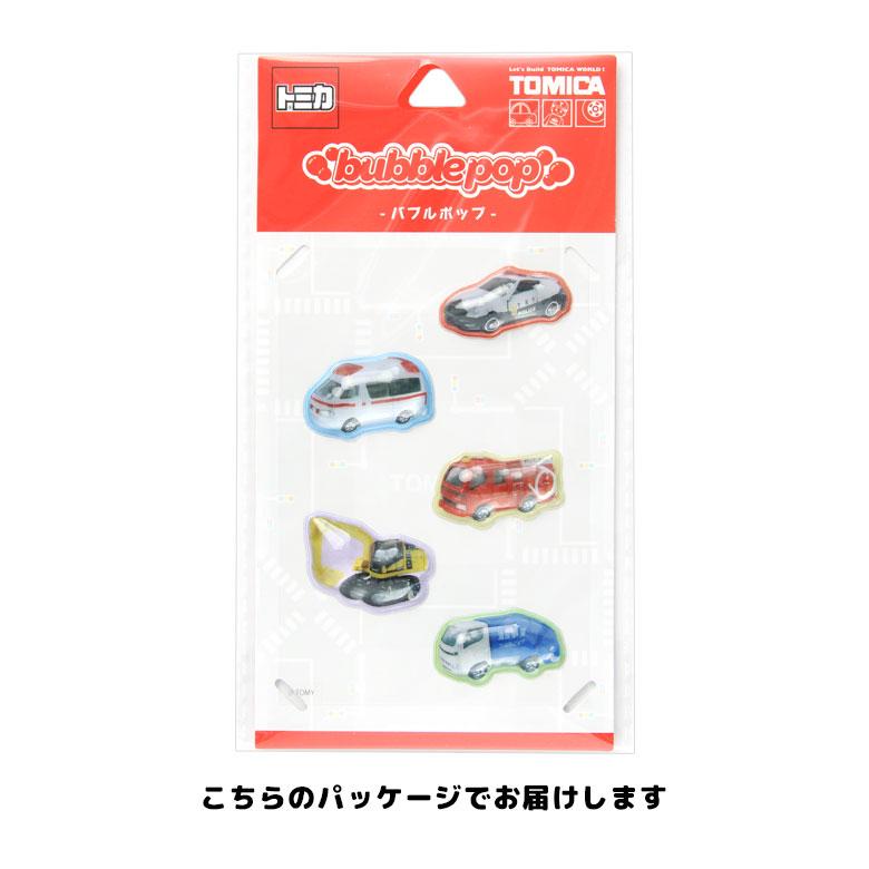 トミカ bubble pop 立体ステッカー ぷっくりシール スマホケース デコレーション 車 TTTM-09A |  | 03