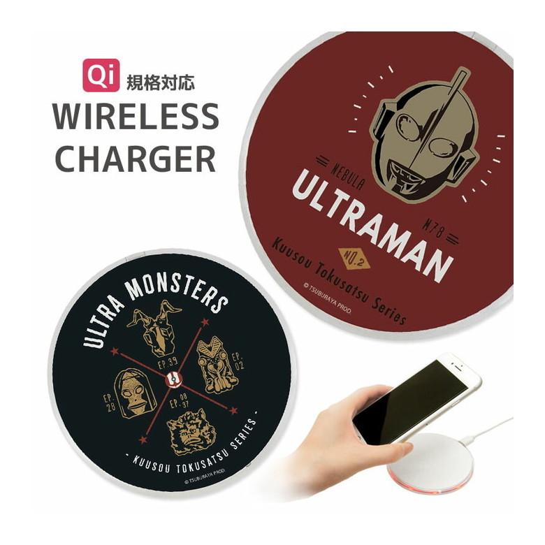 ワイヤレス充電器 iPhone android ウルトラマン Qi ワイヤレス 充電器 置くだけ充電 iPhone Android um-22 | 